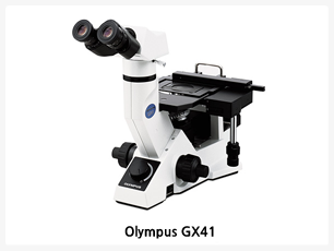 올림푸스 GX41, 금속현미경