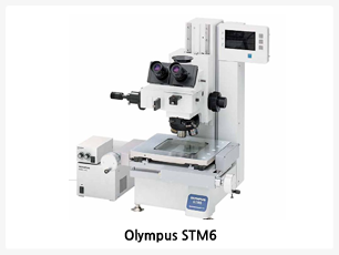 올림푸스 STM6, 공구현미경